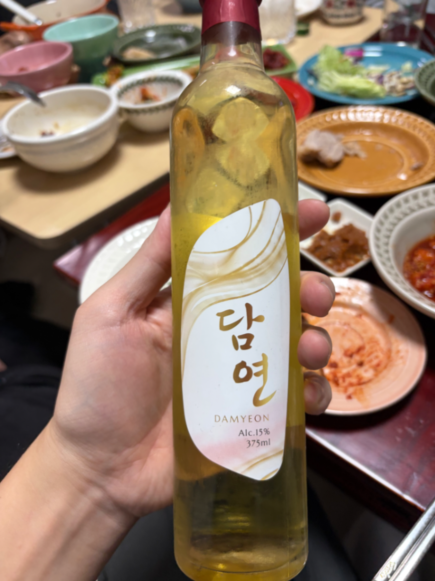 담연 사진 1