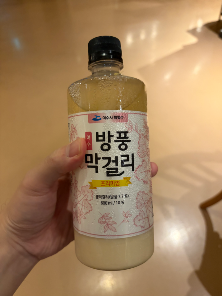 금오도방풍막걸리 사진 1