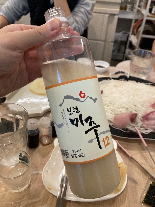 보령 미주12