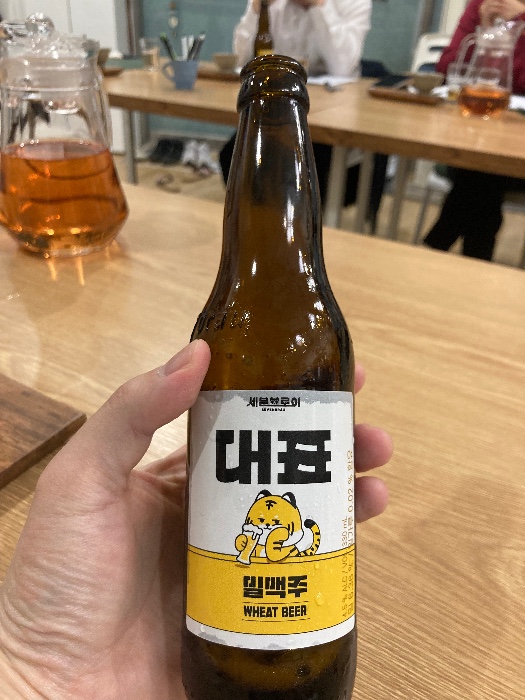 세븐브로이 대표 밀맥주