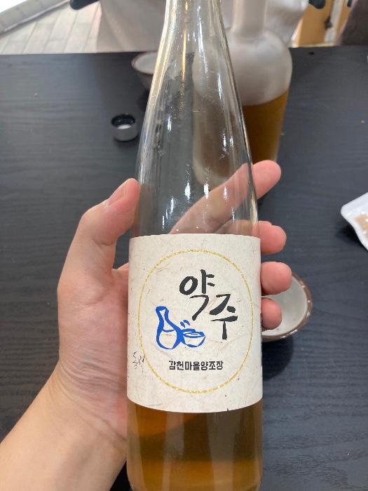 감천도가 약주