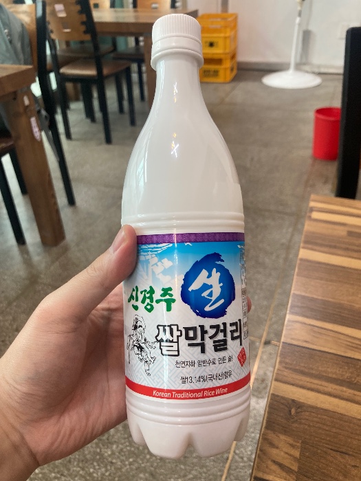 신경주 쌀 막걸리